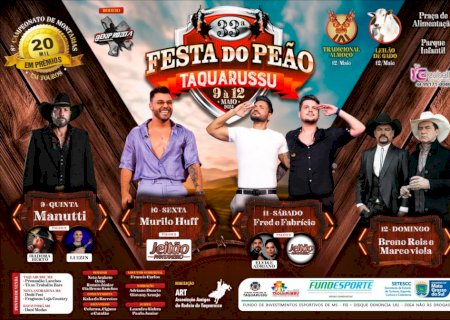 33ª Festa do Peão de Taquarussu vai agitar MS com renomadas atrações musicais e os melhores profissionais do mundo de rodeio