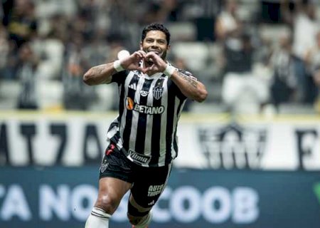 Capitão do Atlético-MG, Hulk sonha acordado com Libertadores: 'Título que não tenho'