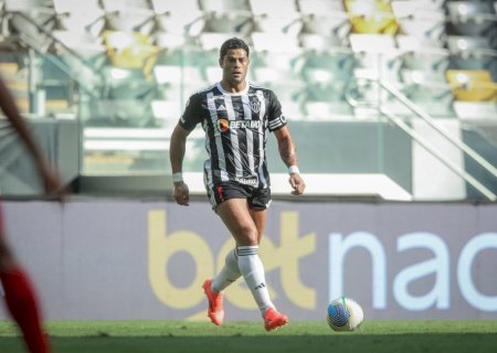 Hulk se torna maior artilheiro do Atlético-MG no século; Veja números