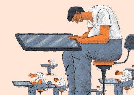 Por que algumas pessoas ficam encurvadas com a idade e como fazer para evitar isso?