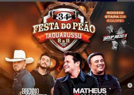 34ª Festa do Peão de Taquarussu começa nesta quinta-feira