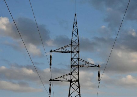 Consumidores de MS terão aumento de até R$ 42 na conta de luz neste mês