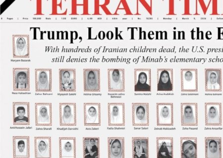 Jornal do Irã estampa mortos na capa e diz: “Trump, olhe-os nos olhos”