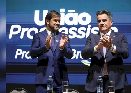 Cinco dos maiores partidos da Câmara ainda não definiram apoio na disputa nacional